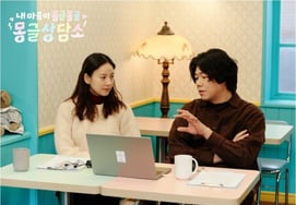 李孝利♥李尚顺"发育障碍练习生，我们都是一样的" [综合咨询处]