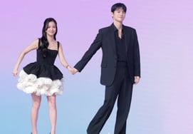 Seo In Guk khoe vẻ đáng yêu khi lần đầu gặp mặt