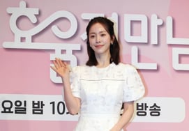 Хан Джи Мин "Свежие приветствия" [★Фото]