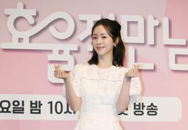 ハン・ジミン『愛らしいビジュアル』 [★写真]