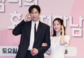 Nam nữ độc thân hoàn hảo Park Sung Hoon - Han Ji Min [★Ảnh]