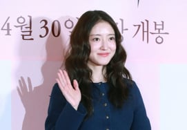 イ・セヨン、スターレンキング女性俳優3位..『再婚皇后』への期待感 ↑