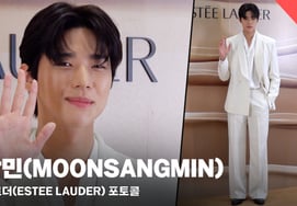 Ánh mắt ướt át của Moon Sang Min và Lee Yeol [hình ảnh]