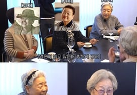 "85岁"姜富子"健康近况"虽然没戒酒，但白天不喝酒"