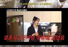 チャン·ヨンラン、♥漢方医の夫の借金5000万ウォンを返済した「両親の助けはなし」 [スター・イシュー]