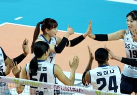 [Chụp ảnh] GS giành được 3 điểm trong 'Hungkuk 3-0 Shut out'