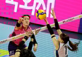 [Фото] Чхве Ын Джи из "GS Blocking Start"