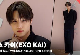 EXOのカイ、フォトウォールなのに撮影に行ったニニ [動画]