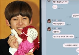 「売春メンバーの名前を公開します」"..'日本の大企業幹部'と呼ばれたU-KISSのドンホ、元妻との泥沼の争い [スター・イシュー]