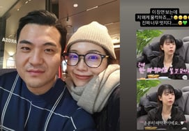 『나는 솔로』第29期のジョンスク、第30期のジョンスクの言葉でヨンチョルを思い出したのか..「なぜ胸が熱くなるのでしょうか？」"