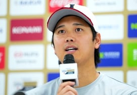 Холодный Отани, на предложение друга на корпоративном ужине: «Я здесь не для того, чтобы есть что-то вкусное → Я здесь, чтобы выиграть."