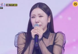 "Мисс Трот 4" Хур Чан Ми → 5 лучших Джильёвон.До финиша 17,7% [Всплывающие подсказки]