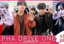 アルディワン「上海で会いましょう！」' [★動画]