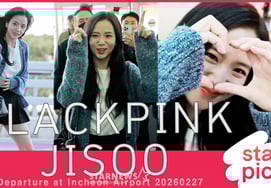 BLACKPINK Джису 'Вперед, ежемесячно удачи!' [★Видео]