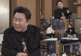 イム・ハリョン、芸能界の代表的な人脈の持ち主として認定 "連絡先だけで1万3000件" [デイ＆ナイト]