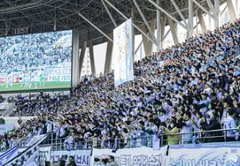 «Вызов снова продвигаться» Тэгу, жар все еще жарко... Все билеты на открытие матча были распроданы