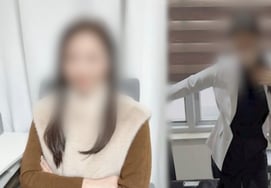 第2个注射姨妈..江南"激光姨妈"涉嫌非法手术 [好奇的故事Y]