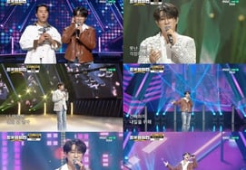 アン・ソンフンが『トロットチャンピオン』プラスステージの主役に..万能トロッター