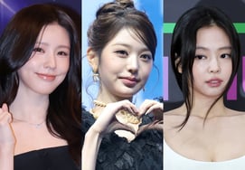 Что это за банковский кредит? Шоппинг наличными в Миён, Чан Вон Ён, Дженни и Йонсан [★FOCUS]