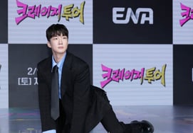 李 이승勋的'疯狂GANG' [★照片]