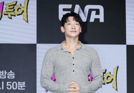 Bi Rain có fashion sense khác người [★Ảnh]