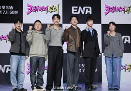 'クレイジーツアー、ファイト' [★写真]