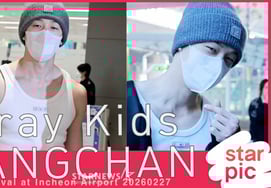 Stray Kids' BANG CHAN. Sweet muscle man!' [★ Video]