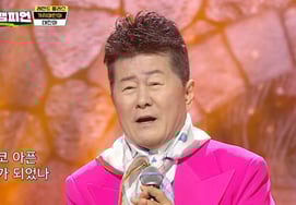 'トロットチャンピオン' テジナ、感動爆発 'ガシ女'