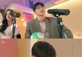 Seo In-guk, you act cute when you're in a relationship.."Even the hip dance" [Star Issue]