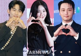 Ok Taecyeon (cựu thành viên B.A.P) → Byeon Yo Han (cặp vợ chồng hợp pháp) ♥ TiffanyRussia kết hôn với idol thế hệ thứ 2 [★FOCUS]