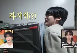 アン・ジェヒョン、10kgのバルクアップをしたしかし「なぜこんなに力が出せないんだ」との直球コメントに大笑い [ナホンサン]