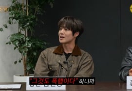 キム・ヒョンジュン、元彼女への暴行・私生児スキャンダルについてクールに「気にしない」とコメント [スター・イシュー]