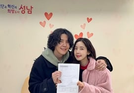 Byun Yo Han ♥ Tiffany gửi lời chúc mừng kết hônChae Eun Jung: "Tâm trạng thật kỳ lạ" [Star Issue]