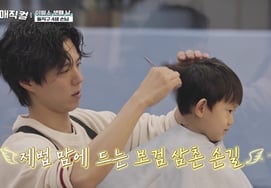 Пак Бо Гум "Волшебный персонаж Богум", снова побивший самые высокие рейтинги... 1 место [Формула]