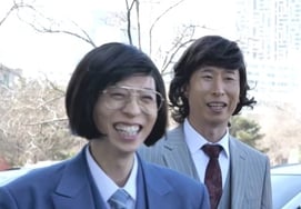 Ставка на то, что идет к "разрушению"...Ю Чжэ Сок "Чанская война" взорвался дофамин [Что за игра?]