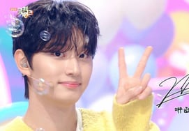 Cậu ấy là host bar của 'Lady Dua'?Kim Jae Won dẫn chương trình 'Music Bank' với hot debut