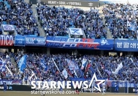 "Эффект Ли Чон Хё" - первая новая история К-лиги, установившая новый рекорд посещаемости в истории... Огромный дом 24071 человек [Месторождение Сувона]