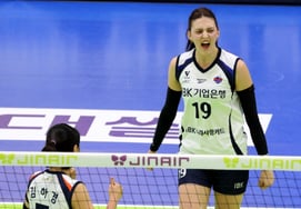 [Фото] 'Наиболее понравилось обслуживание, не так ли?' Виктория