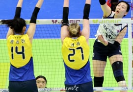 [Фото] "Пробуждение блогов!' Умышленное определение