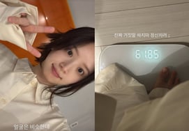 『妊娠』キム・ジヨン、61kgに見える？ 「嘘だ…」疑問だね」 ビジュアルを見ると [スター・イシュー]