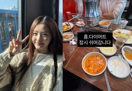 お腹が膨らんだ後..52kgのキム・ジミン、もうダイエットを諦めたの？ 「しばらく休みます"