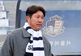 [Фото] Тренер 'Сувон Самсунг Ли Чон Хё' Ким До Гюн 'Игра в один раунд'