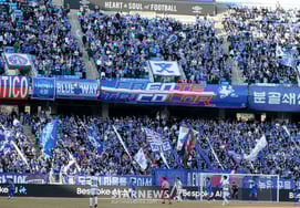 [Фото] 'Открыть выход Suwon Samsung с тренером Ли Чон Хё'