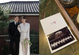 'О Санджин ♥' Ким Со Ён «Уже 34 недели Дуриан» второго сына. [человек.]