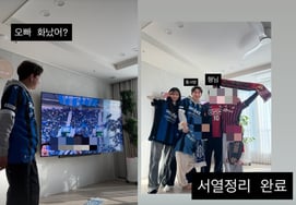 Я переехал в дом для новобрачных...28 Oxoon" Оппа, ты злишься?" ♥ Что случилось с Ён Хо? [человек.]