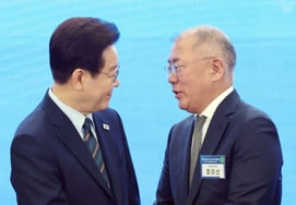 Hyundai Motor Group инвестирует в Саемангеум 9 триллионов вон с 26 лет и станет «предприятием технологий будущего».'