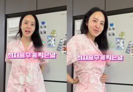 Choi Dong Seok kiện tướng soái ca Park Ji Yoon cân nhắc cân nặng thấp nhất trong đời [Star Issue]