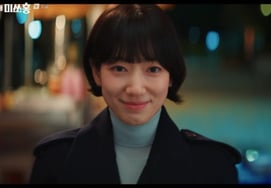 Bộ phim 'Under Cover Miss Hong' của Park Shin Hye cán mốc rating 2 con số trong 2 tuần liên tiếp