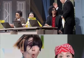 Choi Min Sik xuất hiện trong Gag Concert