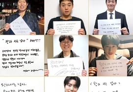 三・一節の慶事『王と暮らす男』が800万人の観客を突破..パク・ジフン「本当にありがとうございます！" [公式]